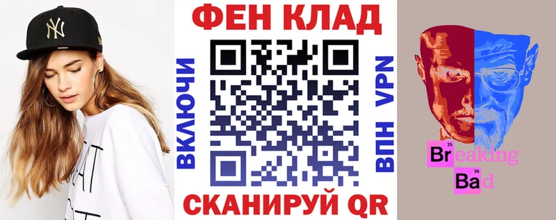 где купить наркотик  Северская  Амфетамин VHQ 