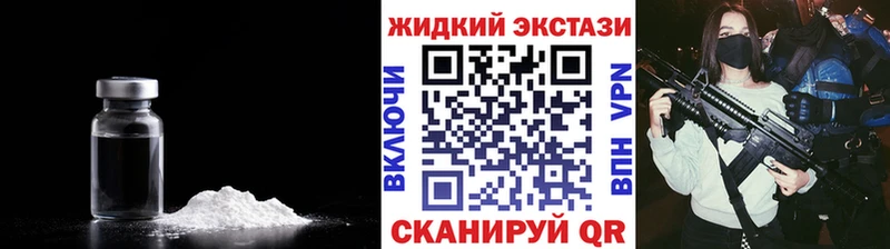 даркнет сайт Северская kraken зеркало БУТИРАТ BDO