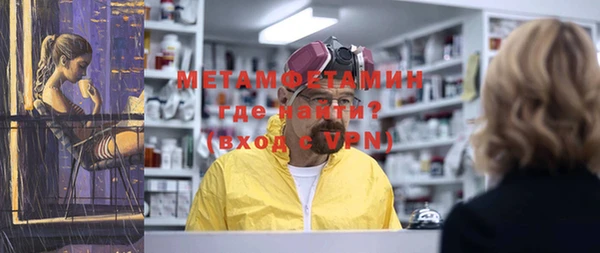 mix Богородск