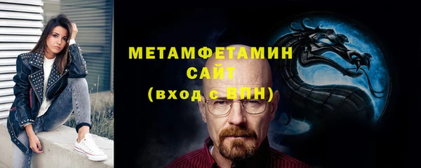 mix Богородск