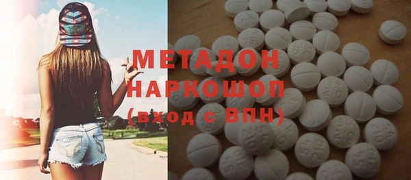 mix Богородск