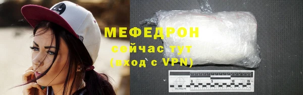 mix Богородск