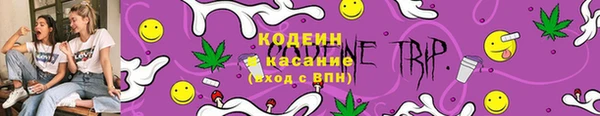 кокаин Богородицк