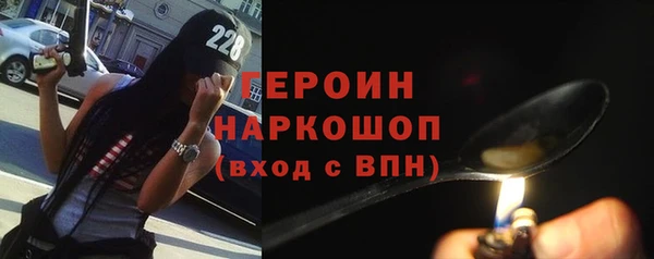 mix Богородск