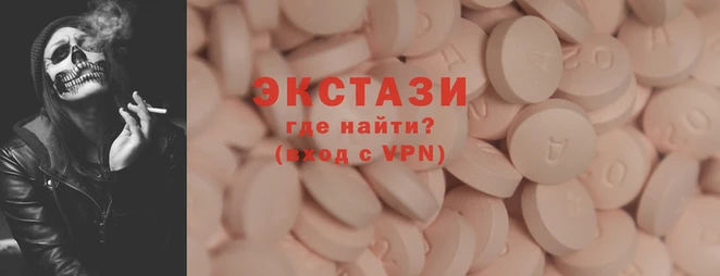 mix Богородск