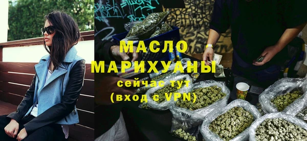 мдпв Богданович