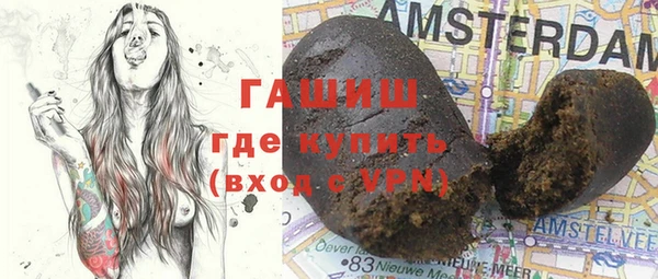 mix Богородск