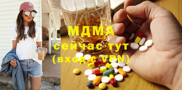 мдпв Богданович