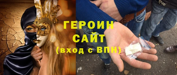 мдпв Богданович