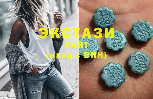 мдпв Богданович