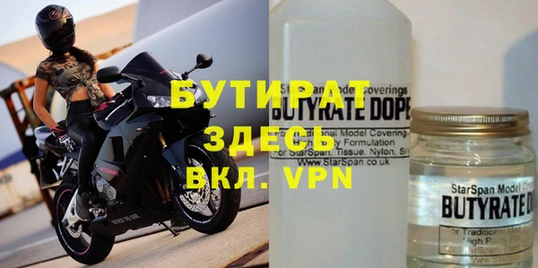 мдпв Богданович