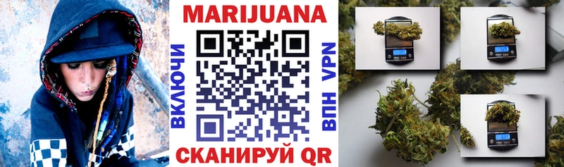 сколько стоит  Северская  blacksprut ссылка  Марихуана Bruce Banner 
